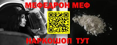 mix Нягань