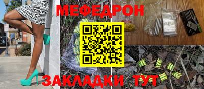a pvp Обь