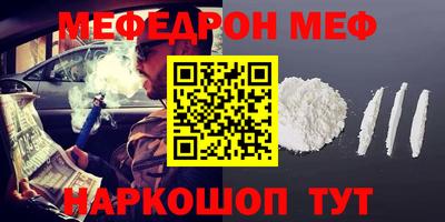 mix Нягань