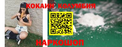 mix Нягань