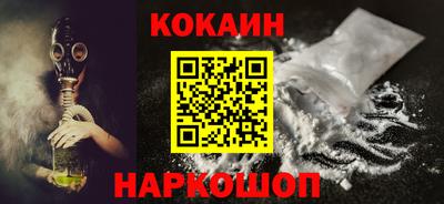 mix Нягань