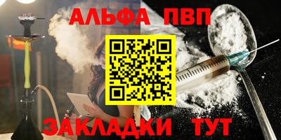 mix Нягань