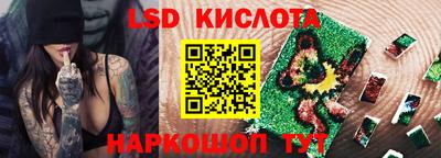 mix Нягань