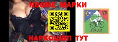 a pvp Обь