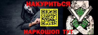mix Нягань