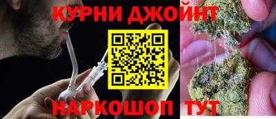 эйфоретик Обнинск