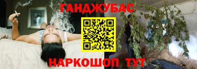 эйфоретик Обнинск