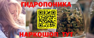 mix Нягань