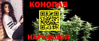 эйфоретик Обнинск