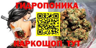 mix Нягань