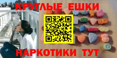 mix Нягань