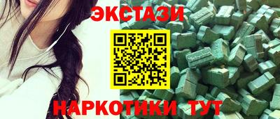 mix Нягань