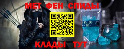 a pvp Обь