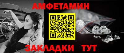 mix Нягань