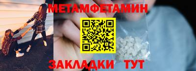 a pvp Обь
