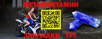 mix Нягань
