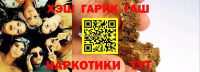 эйфоретик Обнинск