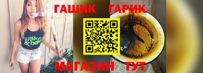 a pvp Обь
