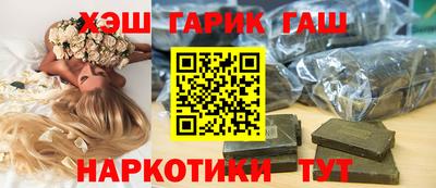 mix Нягань