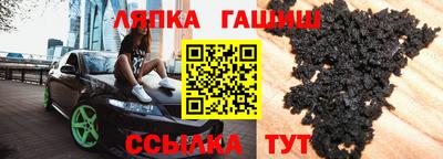 mix Нягань