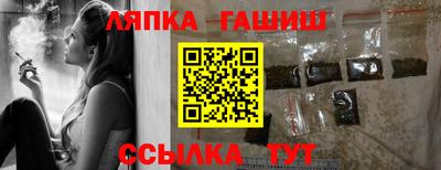 a pvp Обь