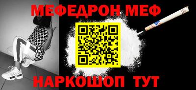 a pvp Обь