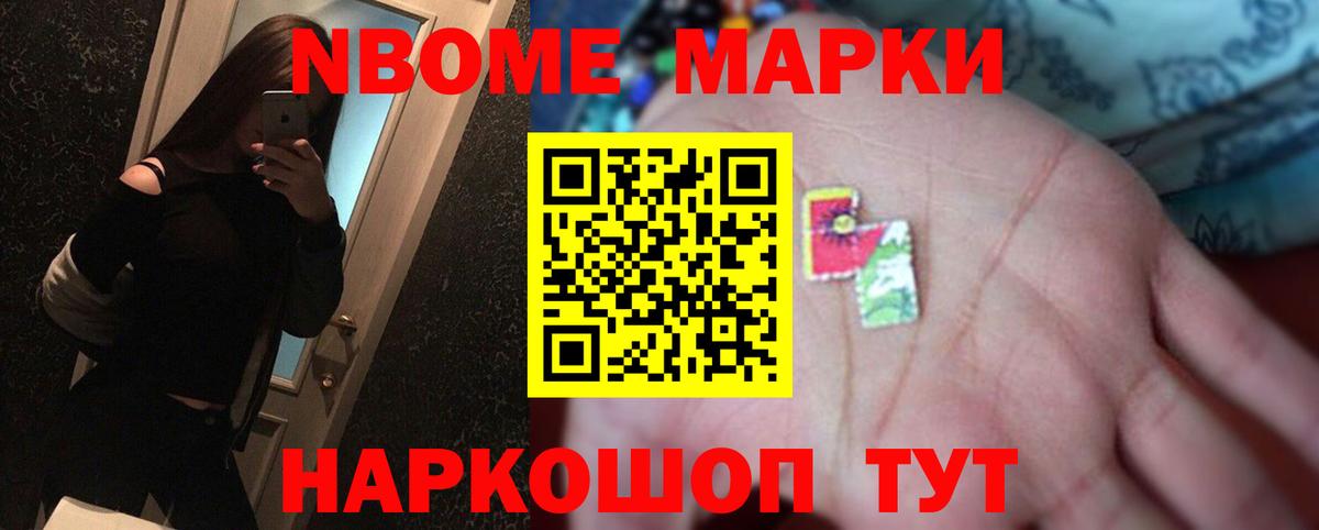Лсд 25 экстази ecstasy Урай